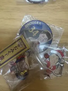 Item thumbnail for item d24da473-8060-460a-882c-fb253235afd0