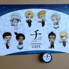 チ。―地球の運動について―　スイパラコラボカフェ