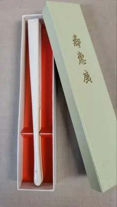 Item thumbnail for item 6930cb4f-30e6-4015-972e-14523ece2731