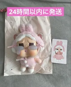 POPMART CRYBABY Crying Again ウサギ