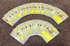 【大量100枚】シェイミ（SV9a）まとめ売り 100枚