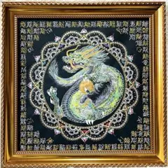 Item thumbnail for item a8ea25d8-30ee-4551-b144-1ae47215a2b8