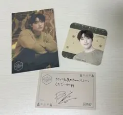 seventeen ディノ　seventeen cafe ポストカード　未開封 SEVENTEEN カフェ ポストカード ディノ 2020 - メルカリ