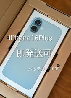 iPhone 16 Plus 128GB ティール SIMフリー