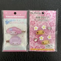 マイメロディ　前髪クリップ