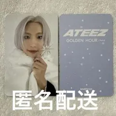 ATEEZ GOLDEN HOUR:Part.2MAKESTAR ソンファ