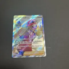 2026年最新】ポケカ セレナsrの人気アイテム - メルカリ
