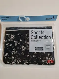 Item thumbnail for item ab3ef3ec-b06e-4def-bb68-32d755b68142