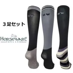 ひろ様 リクエスト 2点 まとめ商品