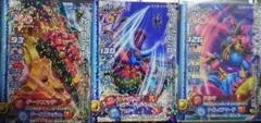 ドラゴンクエストバトルロード カード3枚セット