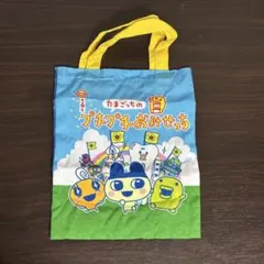 たまごっち プチプチおみせっち トートバッグB