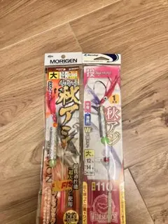 Item thumbnail for item 0cb254de-b1e3-423c-a785-5c6dcec6179a