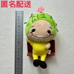 2026年最新】知念侑李の人気アイテム - メルカリ