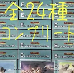 ドラゴンボール E賞 アクリルスタンド 24種 フルコンプ