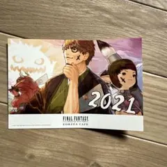 Item thumbnail for item 609534a1-9377-4912-9c50-c022bbd83c9f