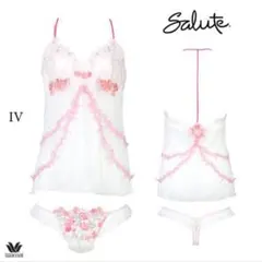 新品・タグ付き☆ワコール☆サルート☆おとめ座☆ＩＶ☆セットアップ☆Ｍサイズ