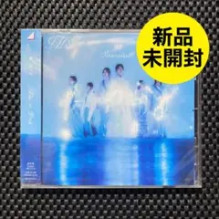 【新品未開封】櫻坂46 / Make or Break［通常盤］