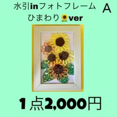 Item thumbnail for item 0e35d7e0-a3ab-4cb6-bc74-ed1dfbb0b27c