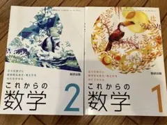 Item thumbnail for item 20f9427d-2220-4cd3-a3f0-d9a5ad63c637