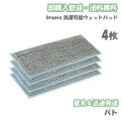 Item thumbnail for item 0631f179-b0f4-4cf2-9fab-321b2c1b61bd