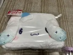 シナモロール　当たりくじ　ボアトランク　ラストワン賞　サンリオ