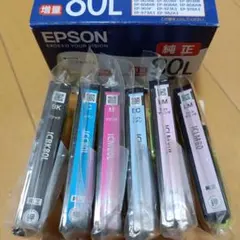 エプソン純正】 インクカートリッジ5色入り（ブラックなし）IC6CL80L