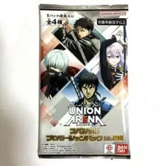 2026年最新】ユニオンアリーナ プロモーションパックの人気アイテム