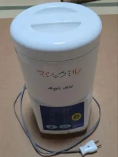 新品未使用】Mag Sofia マグソフィア 浄水器 スプリングマグウォーター