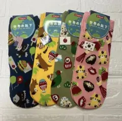 Item thumbnail for item 9b2102c3-0fa9-4c88-a1a3-4af949e2dd6a