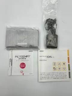 ア*ク様 ニンテンドーDS Lite 本体