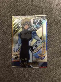 ガンダムトライエイジ　グラハム　エーカー