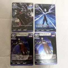 ウルトラマンティガ スカイタイプ RRR 4枚セット BP08 絆、重なる時