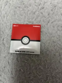 韓国限定　ポケモン シール　ヤドラン