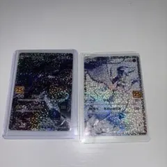 25周年　レシラム ゼクロム　セット 25周年 レシラム ゼクロム セット