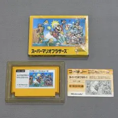 世界に8枚】PSA10 ポケモン マリオピカチュウ トランプ オマケ付き