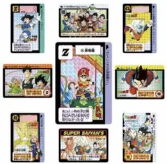 ドラゴンボール カードダス リミックス Vol.2