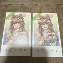 ポラロイド風カード　サイレントウィッチ　モニカ　カドカワ　イースターフェア　２枚のサムネイル