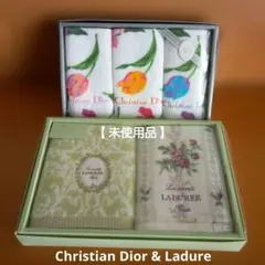 【未使用品】LADURÉE & CD タオルセット 各１箱 花柄 おまとめ