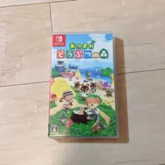 あつまれ どうぶつの森 Nintendo Switch
