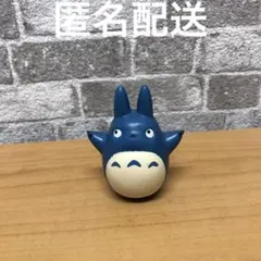 トトロ フィギュア おきあがりこぼし