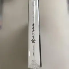 Item thumbnail for item 17fbc138-7758-4432-8308-12ec84ea465e