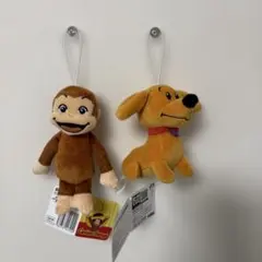 おさるのジョージマスコットみんないっしょ【2種】