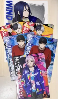 Item thumbnail for item d1939737-2980-4ade-9738-88b996e0cb10