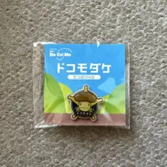 ドコモダケ ピンズバッジ NTT DoCoMoのサムネイル
