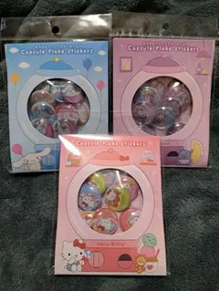 【正規品】サンリオ カプセルフレークステッカーズ