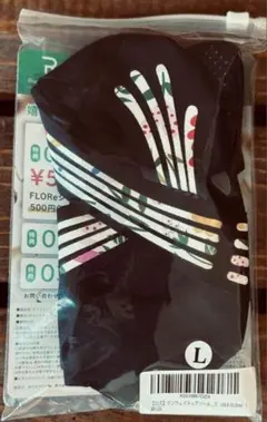 きらり様専用‼︎‼︎ Runway Cure Sole 着圧ソックス Lサイズ