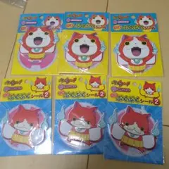 妖怪ウォッチ　ぷくぷくシール　ジバニャン