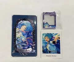 あんスタ　奏汰