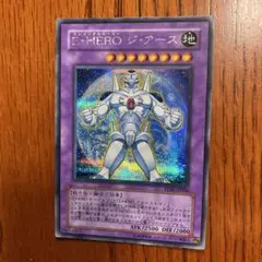 遊戯王 E・HERO ジ・アース PP10-JP006 シークレットレア
