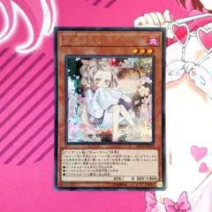 2025年最新】灰流うらら 絵違いの人気アイテム - メルカリ